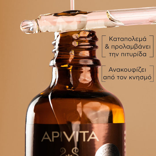 Apivita Dandruff Relief Ulei de păr uscat pentru Hidratare împotriva Mătreții 50ml