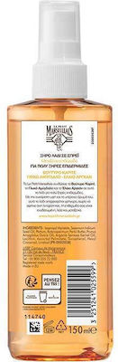 Le Petit Marseillais Huile Seche Sublimante Uscat Ulei de migdale 150ml