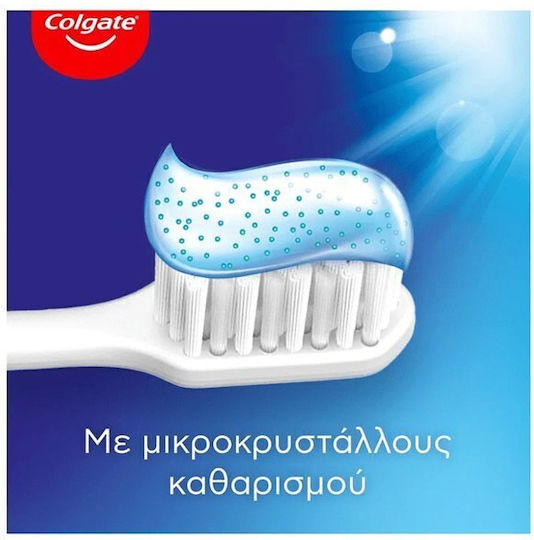Colgate Sensation White Zahnpasta für Aufhellung 75ml