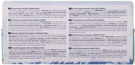 Natura Siberica Siberian Pearl Toothpaste for Plaque Removal 100gr