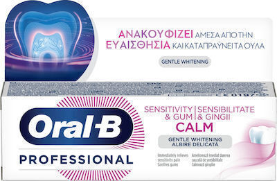 Oral-B Professional Sensitivity & Gum Calm Gentle Whitening Toothpaste 75ml