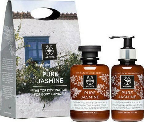 Apivita Pure Jasmine Bubble Bath Gel with Aloe Vera Soothing 75ml