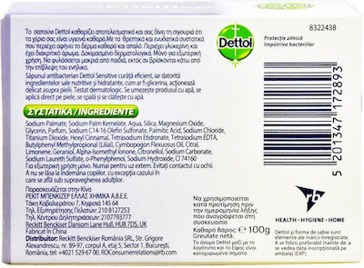 Dettol Sensitive Baton de săpun pentru Mâinile 100gr