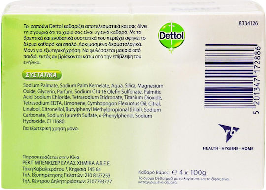 Dettol Classic Сапун за ръцете 100гр