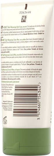 Aveeno Intense Relief Ενυδατική Κρέμα για Ξηρά Χέρια 75ml