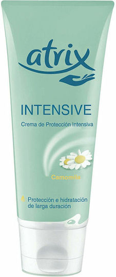 Atrix Intensive Moisturizing Hand Cream with Camomila 100ml