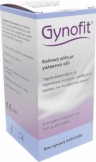 Gynofit Lactic Acid Gel 30ml | Skroutz Germany
