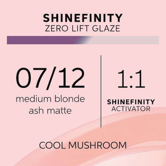 Wella Shinefinity Zero Lift Glaze Полуперманентна Боя За Коса 07/12 Хладен Гъбен 60мл