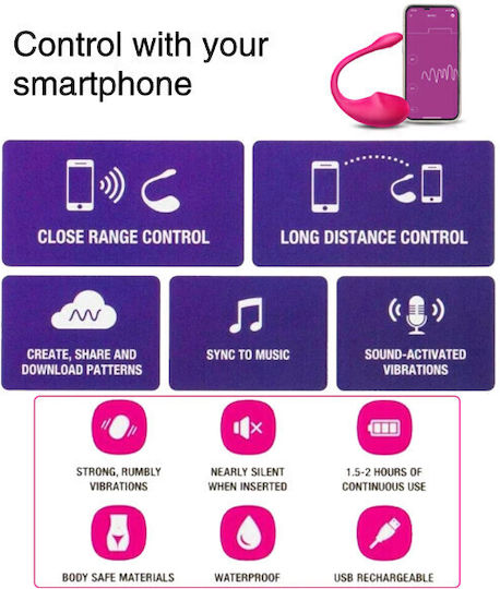 Eva Smart App Δονούμενο Αυγό Pοζ 22εκ