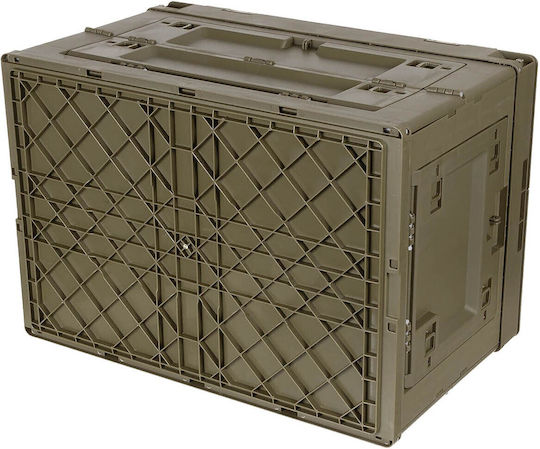 MFH Kunststoff Aufbewahrungsbox mit Deckel 60lt MFH Kunststoff Aufbewahrungsbox mit Deckel 60lt