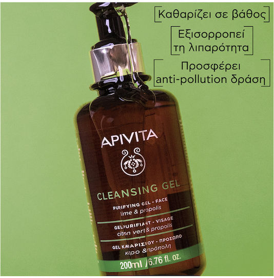 Apivita Propolis & Citrus Gel Cleansing Face 200ml