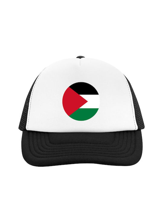 Koupakoupa Σημαία Παλαιστίνης Jockey cu plasă Alb