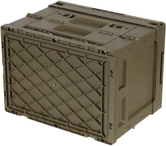 MFH Kunststoff Aufbewahrungsbox mit Deckel Grün 20Es 1Stück