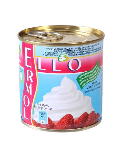 Ermol Whipped Cream Ello 250gr