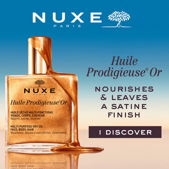 Nuxe Huile Prodigieuse Or Mehrzweck Trocken Schimmerndes Pflegeöl 100ml