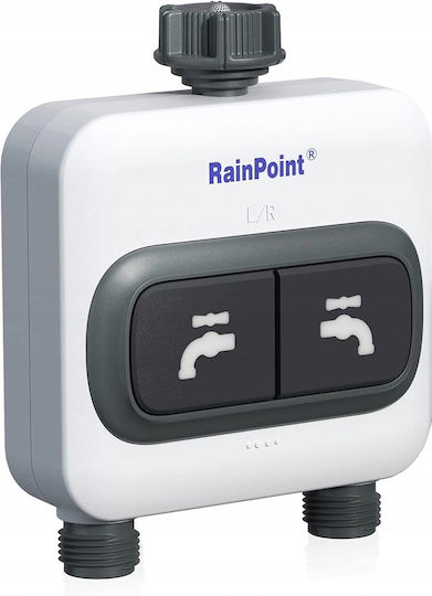 Central Control Double Irrigation Controller Wifi Rain Sensor Pro Set 2x Ανταλλακτικό Ηλιακού Θερμοσίφωνα