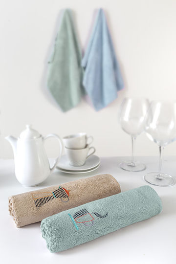 Guy Laroche Gourmet Towel in Green Color 35x50cm 2pcs