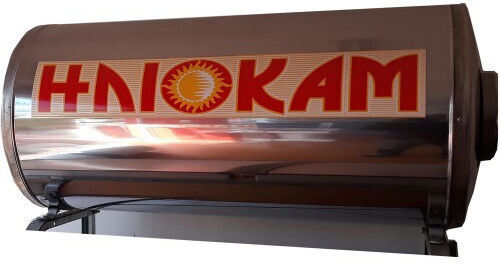 Iliokam Boiler Solar 120Es Inox Doppelte Energie