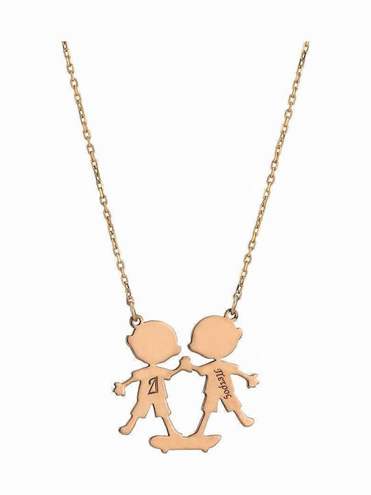 Goldsmith Silver Chain Kids Necklaces Family two boys 1551552R