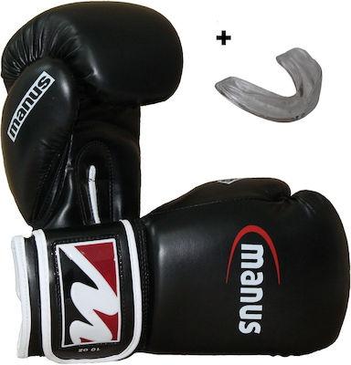 Manus Leather Boxing Competition Gloves Black