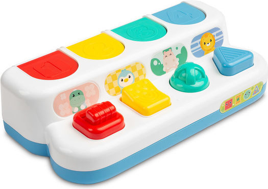 Toyz Εκπαιδευτικό Παιχνίδι Keyboard