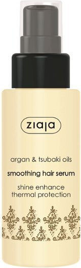 Ziaja Argan Haaröl für Feuchtigkeit 50ml