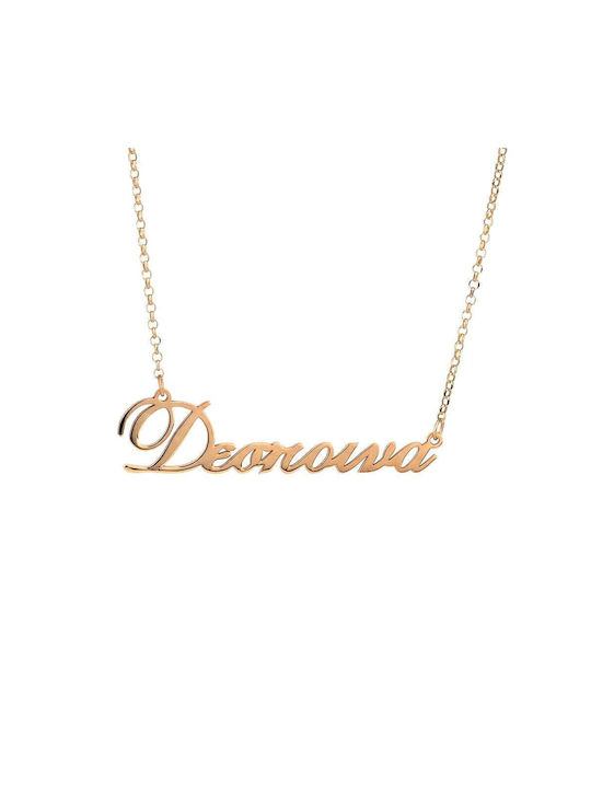 Goldsmith Necklace Name from Rose Gold 14K