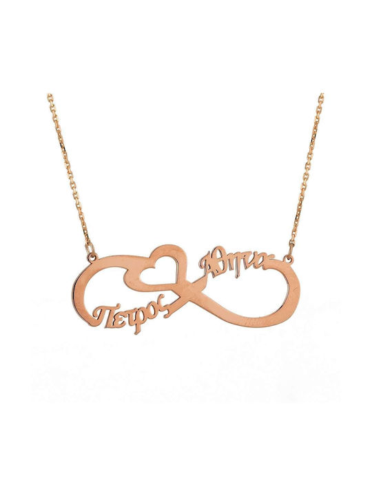 Goldsmith Necklace Infinity from Pink Gold Plated Silver