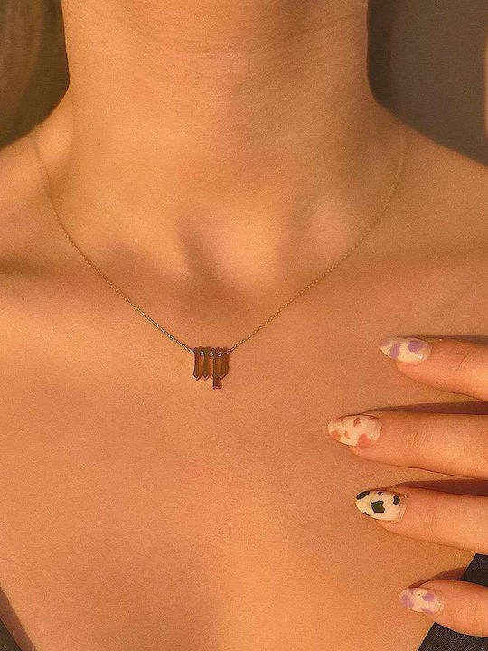 Goldsmith Зодиакален знак Водолей от Сребърен