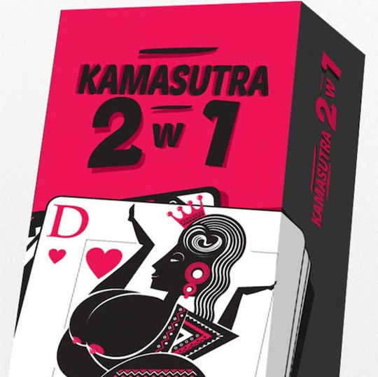 Propaganda Kamasutra Ερωτικό Παιχνίδι Καρτών