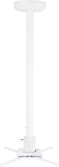 Multibrackets Projector Mount Ceiling M Universal Projector Ceiling Mount 1600-3000 wit with Maximum Load Capacity of 10kg White