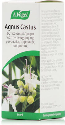 A.Vogel Agnus Castus Ειδικό Συμπλήρωμα Διατροφής 50ml