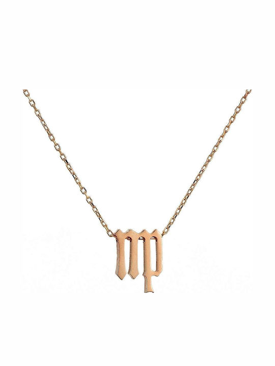 Goldsmith Κολιέ από Ασήμι