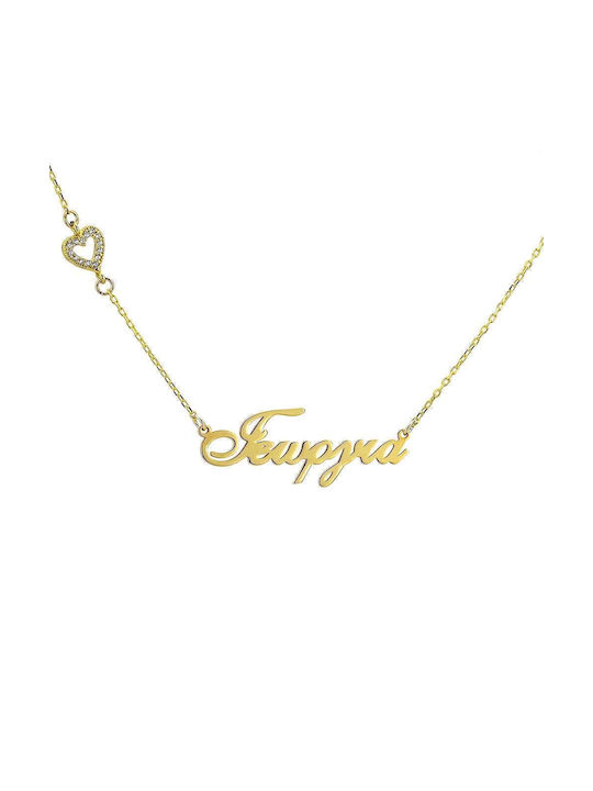 Goldsmith Necklace Name from Pink Gold Plated Silver with Zircon