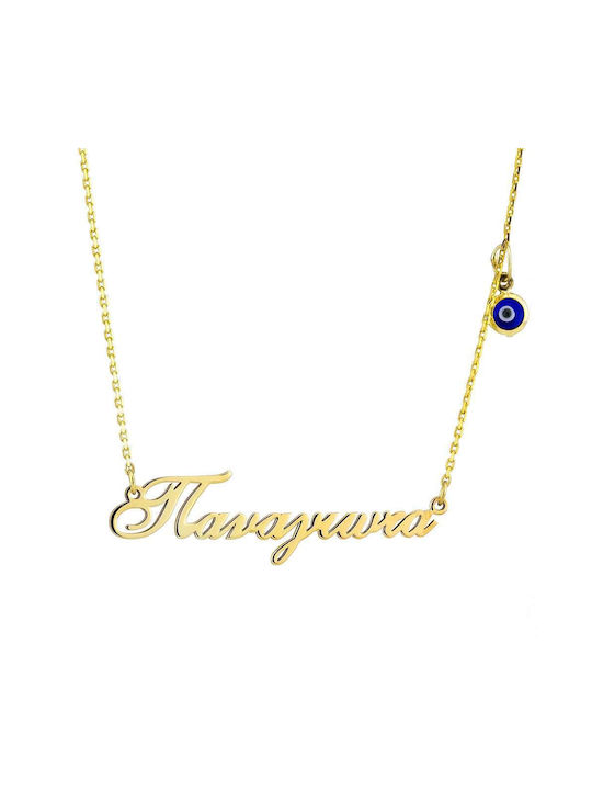 Goldsmith Necklace Name from Gold Plated Silver