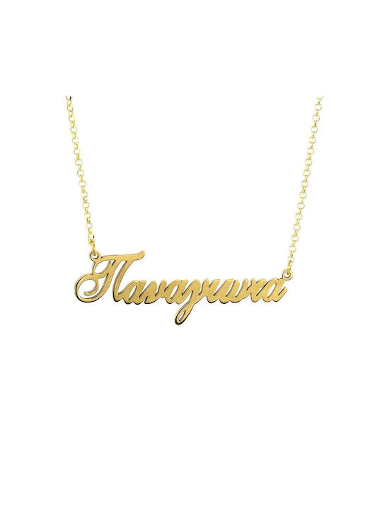 Goldsmith Necklace Name from Gold Plated Silver