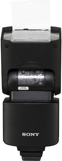 Sony HVL-F46RM Manual Flash για Sony Μηχανές