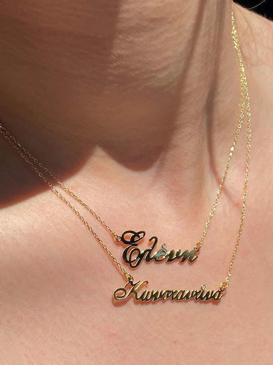 Goldsmith Κολιέ Όνομα από Επιχρυσωμένο Ασήμι
