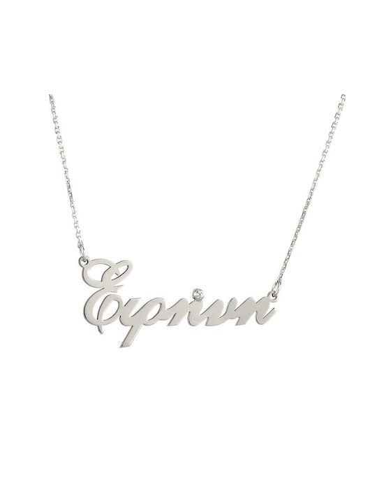 Goldsmith Necklace Name from Silver