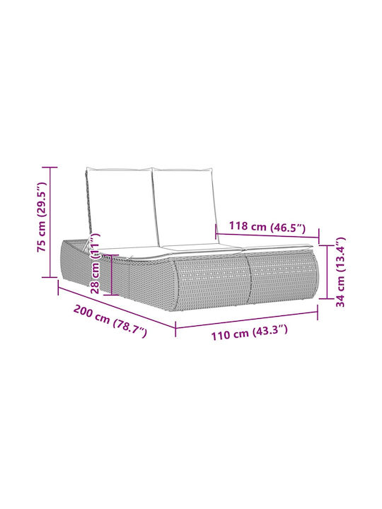 Ξαπλώστρα Διπλή Rattan με Μαξιλάρι Γκρι 110x178εκ.
