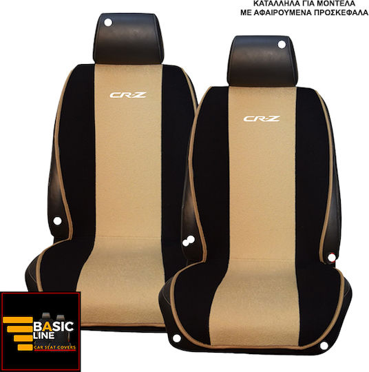 Πλατοκάθισμα Αυτοκινήτου 2τμχ Πετσετέ Honda CR-Z Μαύρα