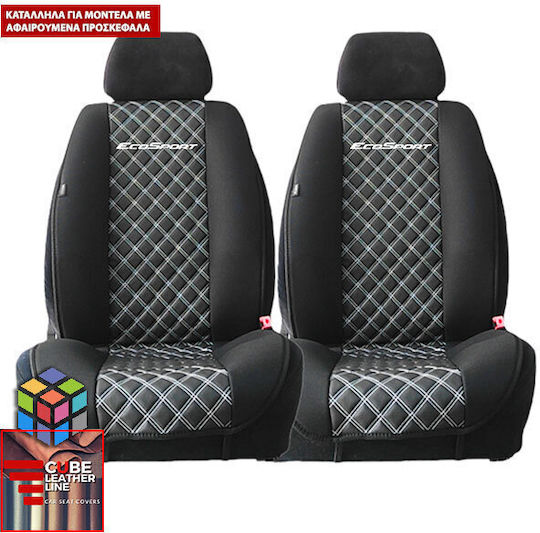Πλατοκάθισμα Αυτοκινήτου 2τμχ Δερματίνη Ford EcoSport Μαύρα