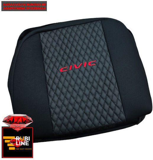 Front Car Covers 2pcs Leatherette Black