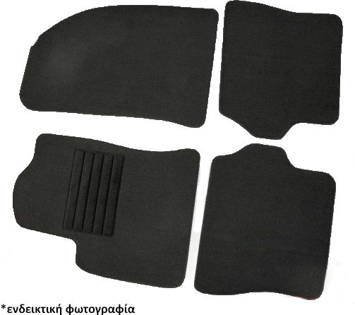 Cik Set of Front and Rear Mats 4pcs for Audi A8 2018 Black