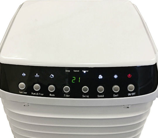 HomeVero Air Cooler 130W With Remote Control White