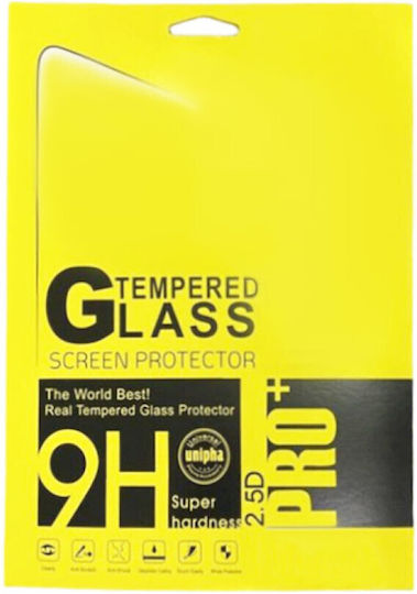 0.3mm Tempered Glass (Xiaomi Pad 5)