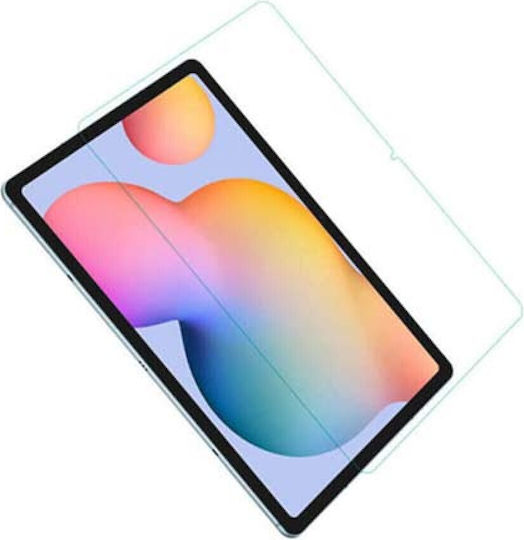 0.3мм Закалено стъкло (Samsung Galaxy Tab T970, T975, X800, T730, T736, S7 Plus, S8 Plus, S7 Fe)