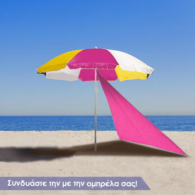 Summer Club Beach Tent / Shade Pink 2.24cm