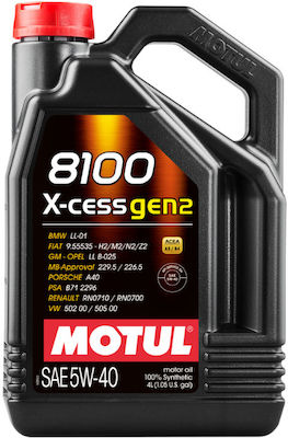 Motul Συνθετικό Λάδι Αυτοκινήτου 8100 X-cess 5W-40 A3/B4 4lt