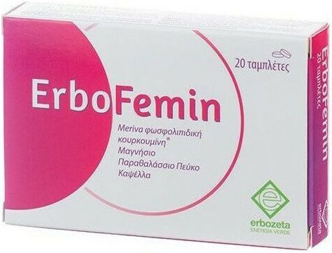 Erbozeta Erbofemin Συμπλήρωμα για την Εμμηνόπαυση 20 ταμπλέτες